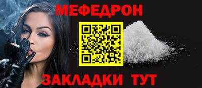 ГАЛЛЮЦИНОГЕННЫЕ ГРИБЫ Конаково