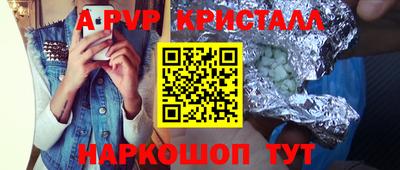 ГАЛЛЮЦИНОГЕННЫЕ ГРИБЫ Конаково