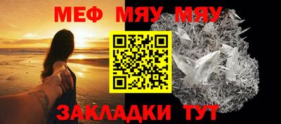 ГАЛЛЮЦИНОГЕННЫЕ ГРИБЫ Конаково