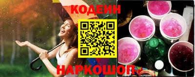 ГАЛЛЮЦИНОГЕННЫЕ ГРИБЫ Конаково