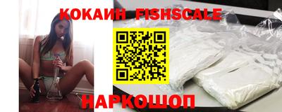 ГАЛЛЮЦИНОГЕННЫЕ ГРИБЫ Конаково
