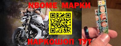 ГАЛЛЮЦИНОГЕННЫЕ ГРИБЫ Конаково