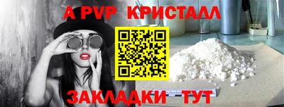 ГАЛЛЮЦИНОГЕННЫЕ ГРИБЫ Конаково