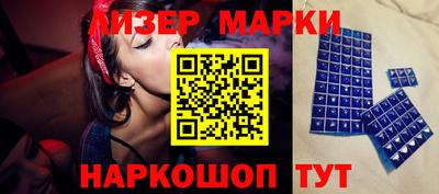 ГАЛЛЮЦИНОГЕННЫЕ ГРИБЫ Конаково