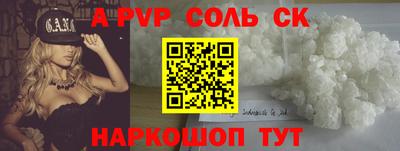 ГАЛЛЮЦИНОГЕННЫЕ ГРИБЫ Конаково