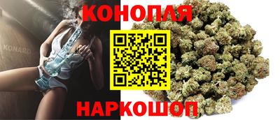 эйфоретик Комсомольск-на-Амуре