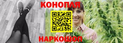 ГАЛЛЮЦИНОГЕННЫЕ ГРИБЫ Конаково