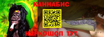 ГАЛЛЮЦИНОГЕННЫЕ ГРИБЫ Конаково