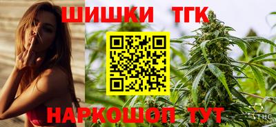 ГАЛЛЮЦИНОГЕННЫЕ ГРИБЫ Конаково