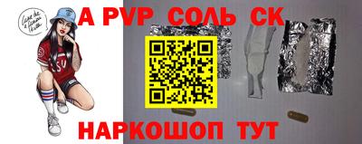 марки lsd Коммунар