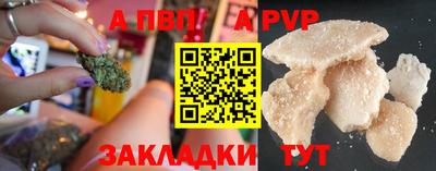 марки lsd Коммунар