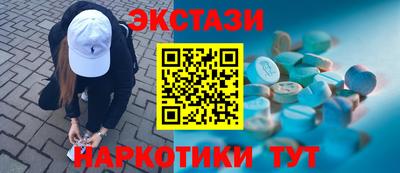 марки lsd Коммунар