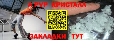 марки lsd Коммунар