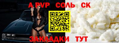 марки lsd Коммунар