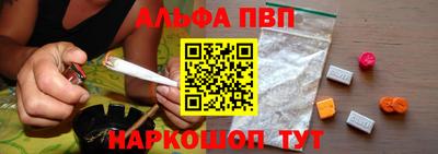 марки lsd Коммунар