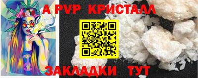 марки lsd Коммунар