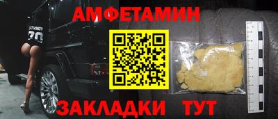ГАЛЛЮЦИНОГЕННЫЕ ГРИБЫ Конаково