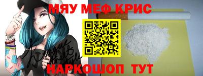 mdpv Ярославль