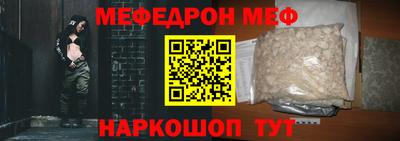 ГАЛЛЮЦИНОГЕННЫЕ ГРИБЫ Конаково