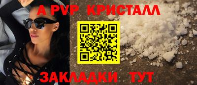 ГАЛЛЮЦИНОГЕННЫЕ ГРИБЫ Конаково