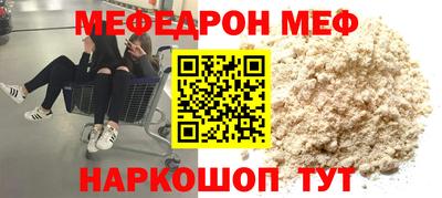 ГАЛЛЮЦИНОГЕННЫЕ ГРИБЫ Конаково