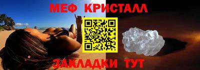 марки lsd Коммунар